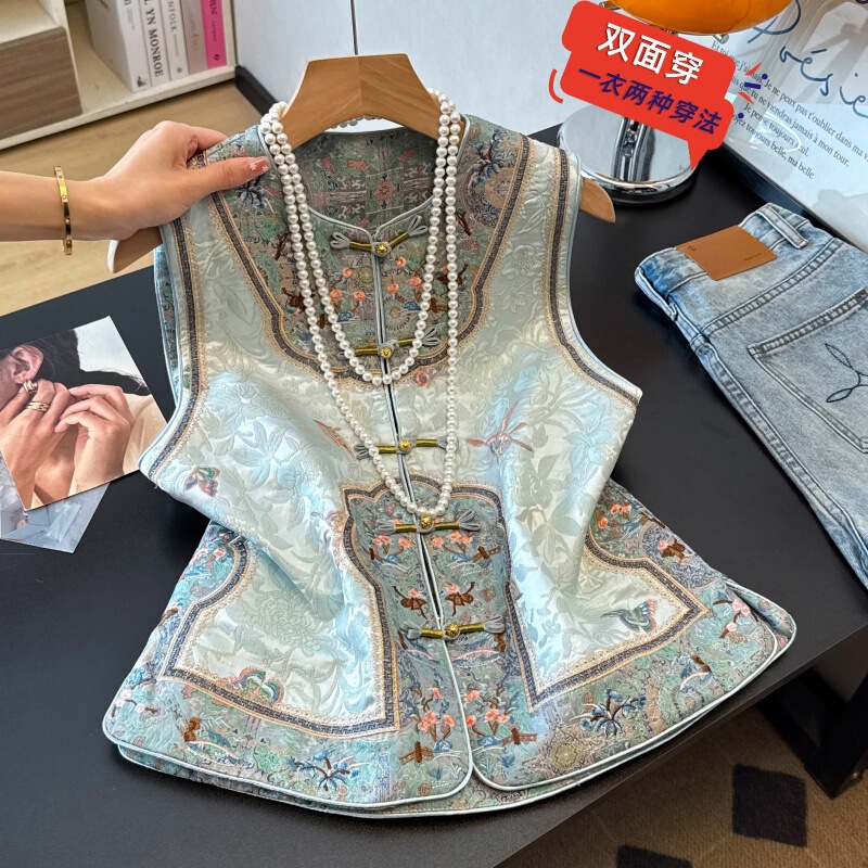Real Shot of New Chinese-Style Oriental Classical Jacquard Embroidery with Intricate Buckles, Reversible Vintage Hanfu High-End Vest