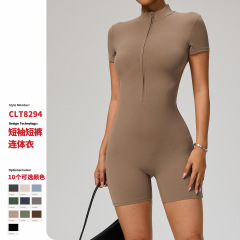 添亿欧美夏季拉链短袖瑜伽连体服女舞蹈健身紧身短裤运动连体衣