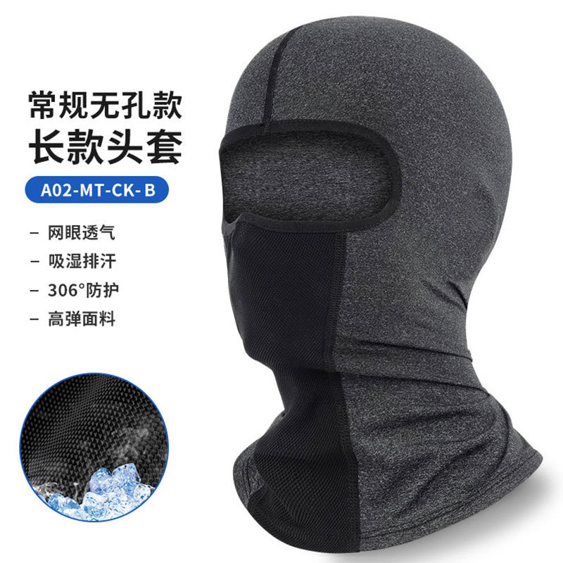2025跨境秋冬加绒保暖骑行面罩眼镜孔透气防寒护脸摩托车保暖头套|undefined