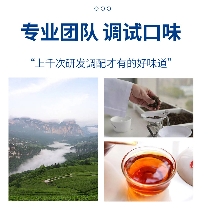 Suan Zao Ren Fu Ling Tea (Sour Jujube Seed & Poria Blend) — Herbal Tea Bags with Lily Bulb, Goji & Mulberry preparation