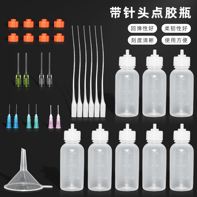 Plastik dispenser şüşəsi, uclu burunlu, sıxma qapaqlı