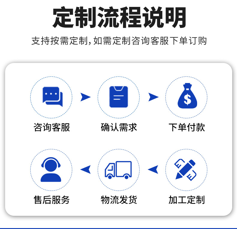 详情_08.jpg