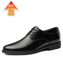 ��Ь�ļ��[�΃����߉����߼yƤЬ�̄����bӢ����a�����bЬ