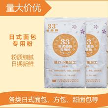 33��ʽ�����25kg�߽���˾��С��������ú決�������l��˾����