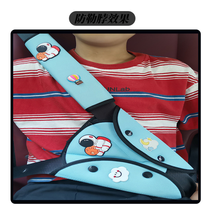 Children's Car Seatbelt Adjuster Anti-Neck-Strangling Shoulder Pad Set for Car Use, Universal Adjustable Device for Rear Seat Babies