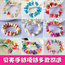 ��Ȼؐ�����ֹ��������Ů����ؔ�؛Դ�Ʒ�YƷСҹ�П��u