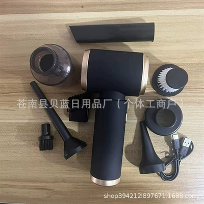 Powerful Vacuum Blower, Wireless Handheld | Tozsoranlar