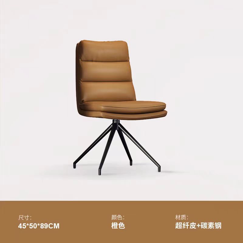 오렌지