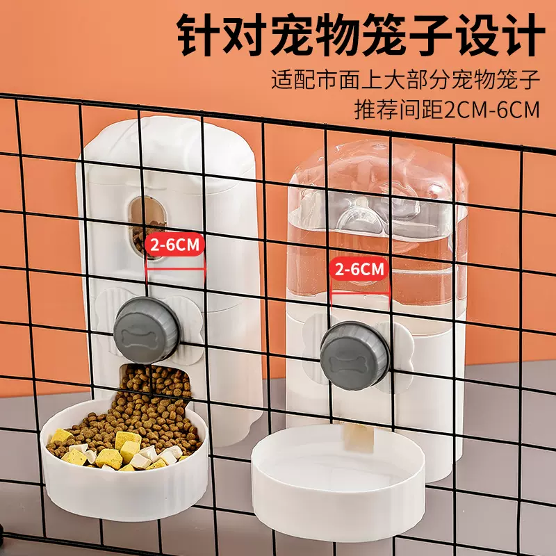 宠物笼悬挂式水壶猫咪饮水机狗狗喝水器狗盆猫碗兔子自动喂食喂水