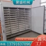 江西定制各种烘干烘干箱