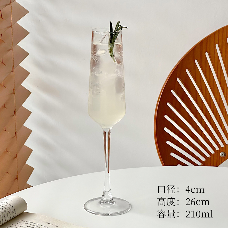 어린 시절 샴페인 글라스/210ML/48개/박스