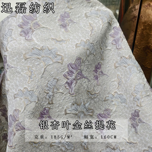 �p�ݜ\���y���~��z�Ứ�������w����Ů�b�B��ȹ���۝h���r�b����