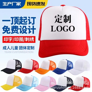 ���d�Wñ.�V��ñ��LOGO.����ñ�D�������������ñӡ�����l