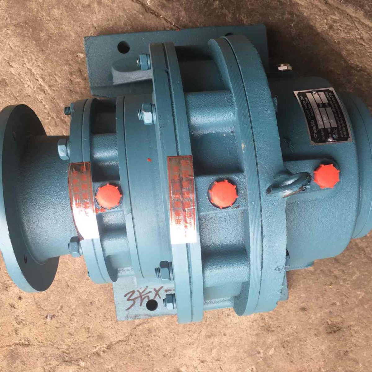 东莞减速机厂家供应0.55KW双级摆线减速机BWED41-731  卧式电机