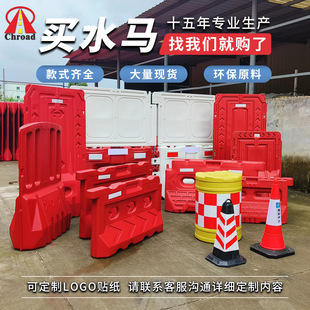 ˮ�R�S��ֱ�N·�F����ʩ�����x���Ƅ������F�R��ײͰ�o�ڇ����z�R