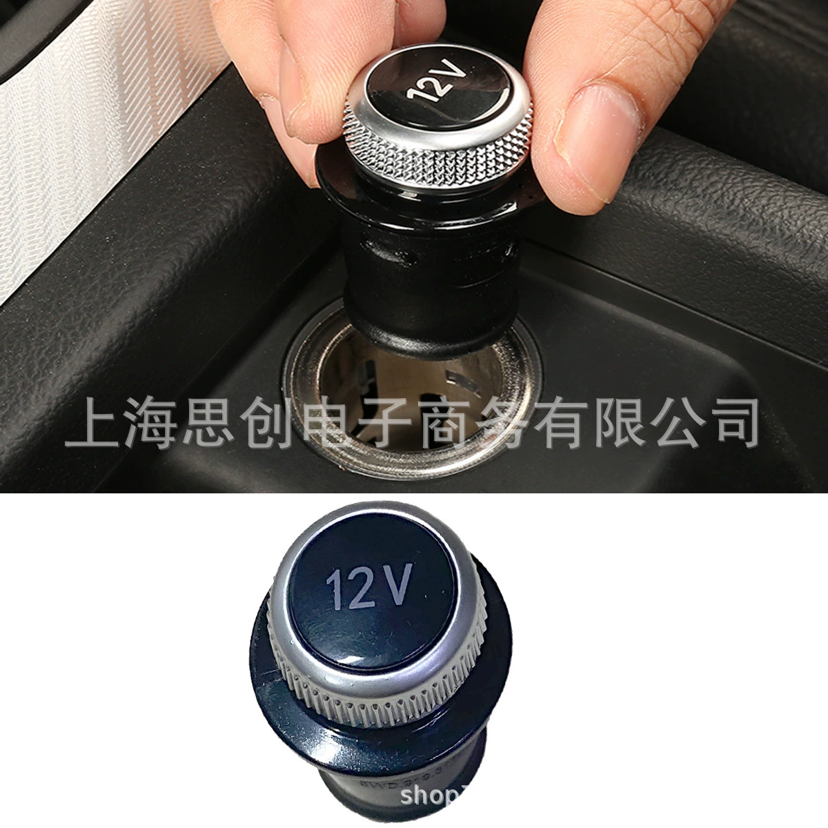 Чехол прикуривателя хромированный поддельный чехол для Audi A3 A4 A5 A6 A7 A8 Q3 Q5 Q7 8wd919311