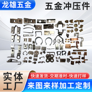 ���_�����ӹ� ���β��P䓌�늽��|Ƭ�B��Ƭ �ߏ������늳؏�Ƭ
