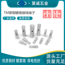 ��\���TM�Ӿ�����SC�Q�ڽӾ����Ӈ��˼Ӻ�խ߅�Q�����~��a���^