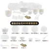 12 people recommended 80-piece set [4 each of lotus plate and octagonal plate]
