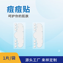 �羳���R�d�����N�غͲ��̼��沿�[��ë��Ƥ�w�坍���m�o���N