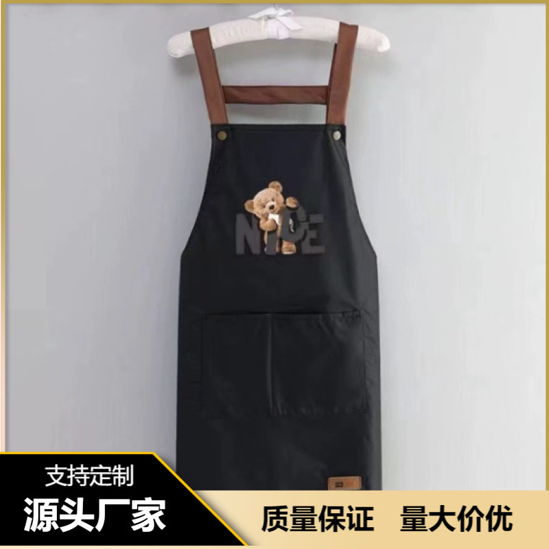 Waterproof Apron for Women, New Summer Apron, Work Clothes, Stain-Resistant, High-Looking, Japanese Plain Color Cute Bear Apron