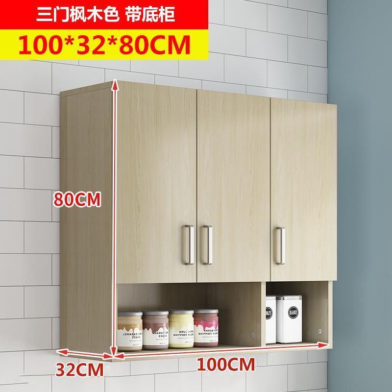 实木吊柜墙柜壁柜挂壁式储物柜阳台柜客厅厨房吊柜墙上储物收纳柜|undefined