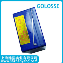 耳带钩针机 带子机96勾针 12O 平针 针通机针带仔机针