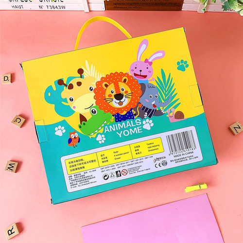 Wholesale of kindergarten school supplies, children’s birthday gifts, event prizes, gift packs, stationery sets, gift boxes