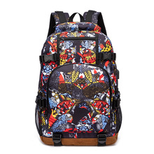 中学生书包时尚潮流印花双肩包跨境旅行电脑包大容量背包厂家直供