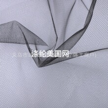 厂家现货多色网纱中硬网眼布涤纶美国网瑞士网表演服蓬蓬裙蚊帐布