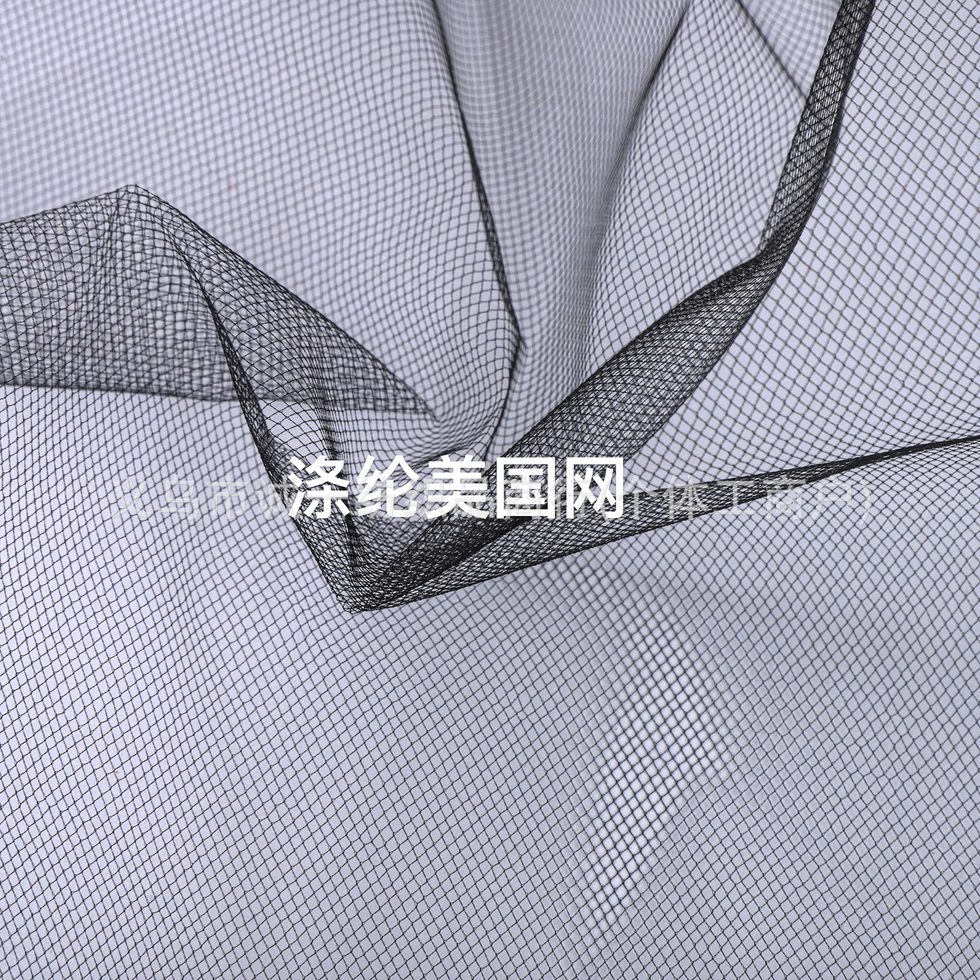 厂家现货多色网纱网眼布涤纶瑞士网表演服蓬蓬裙蚊帐布中硬网眼布