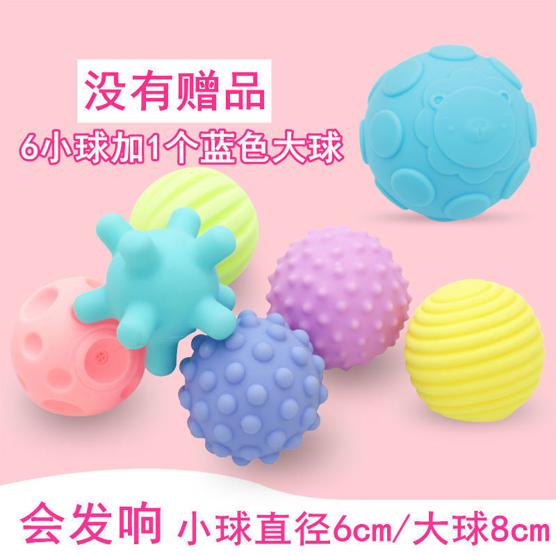 핸드볼 콤비네이션 세트 J03/메시백