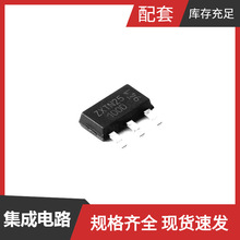 ZXTN25100DGTA SOT-223 NPN 100V 3A MOSFET 973063 966140-1 93C