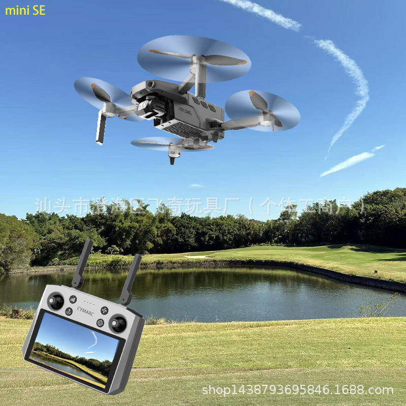 Cymarc Mini 2 Se Mini Aerial Camera Ai Intelligent High-Definition Shooting Drone Entry-Level Remote Control Aircraft