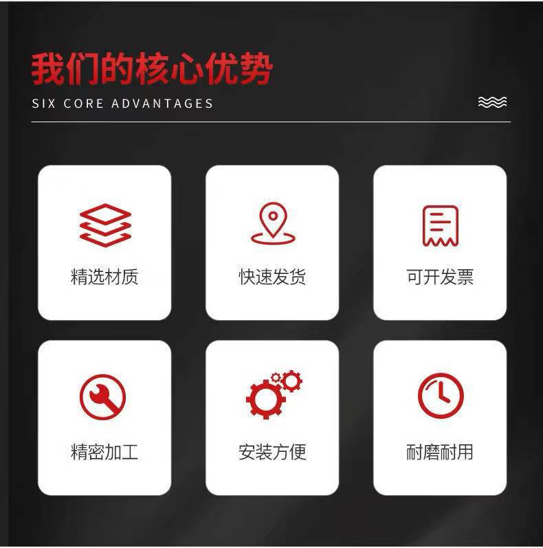 微信图片_20250226134527