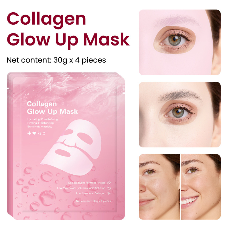 跨境胶原蛋白面膜柔嫩提亮细腻肌肤补水Collagen Glow Up Mask|undefined