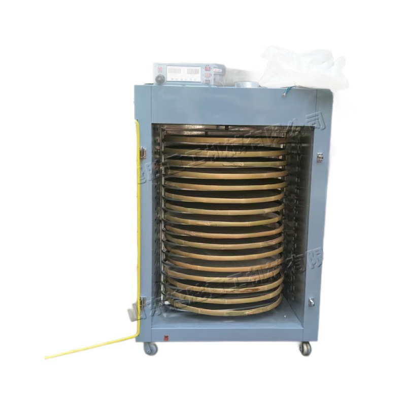 Secador de té pequeño, control inteligente de temperatura, deshidratador de alimentos y materiales medicinales, máquina eléctrica de secado y secado de té de 16 capas