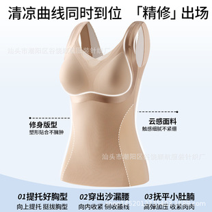혺��ļ����������������α���V�I�⴩���س��������ո���Ů����