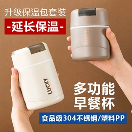 保鲜盒、饭盒;烹饪勺铲;油壶