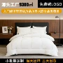 专业五星级定制宾馆布草