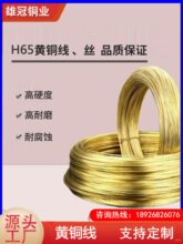 H65�S�~���ֹ�ܛ �S�~�z0.18 0.2 0.3 0.4 0.5 0.6 0.7 0.8-6mm