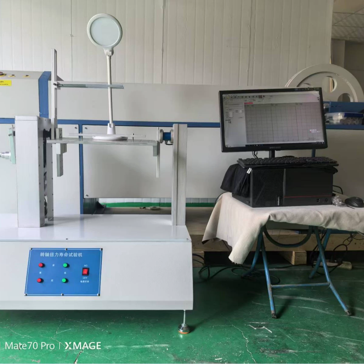 Автоматический тестер крутящего момента поворотного вала Henan Outstanding Instruments для испытаний на износ и изгиб (для ноутбуков и планшетов)