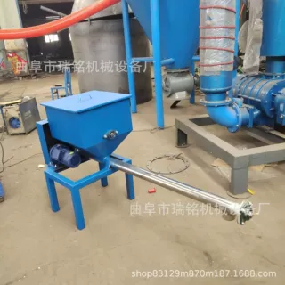 304不锈钢药粉定量螺旋喂料机 TGFF 色母粉颗粒给料机 一机多用型