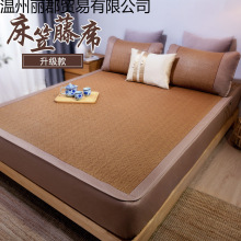 �ļ���ϯ���ҿ�Ӻ���ϯ�vϯ�����״���ȫ���ۯBϯ�냺����