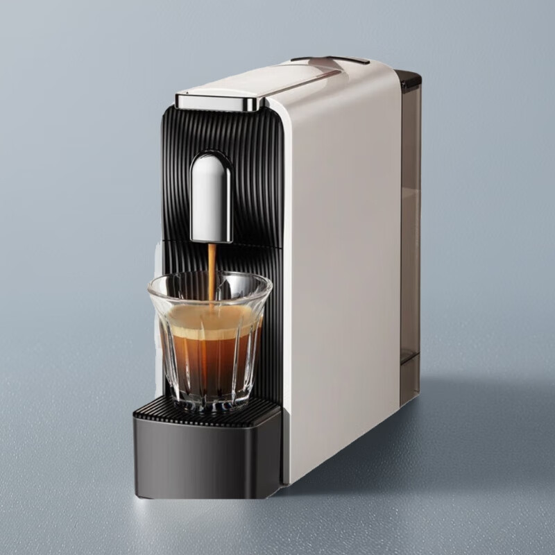 Xiaomi Xiangxin Cross-Border Italian Nescafe Capsule Coffee Machine Small Home Hotel Office Portable 20Ba