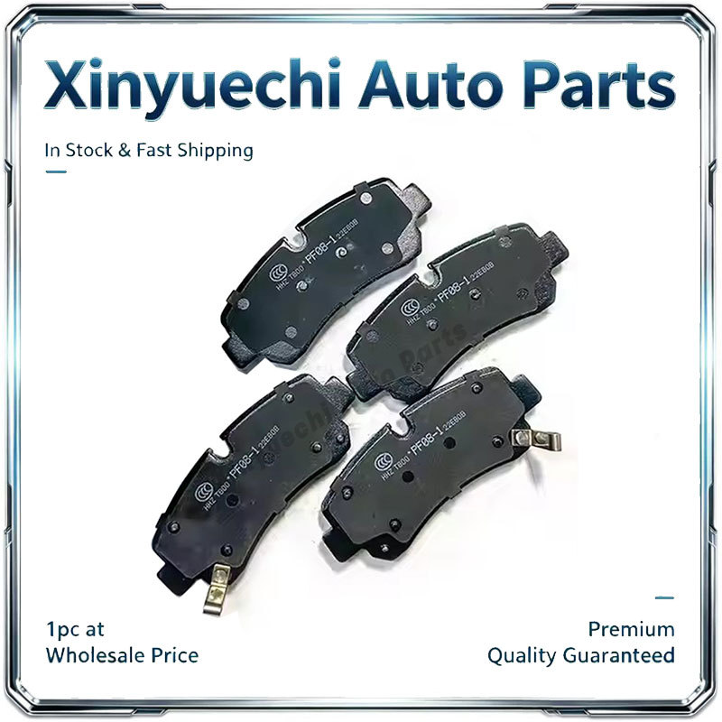 Suitable for BMW Mini R60 R61 brake system rear axle disc brake pad set 34219808706
