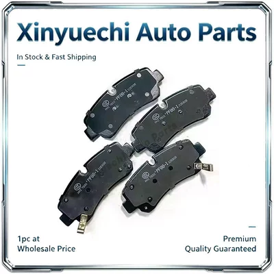 rear axle disc brake – Tormoz supportları