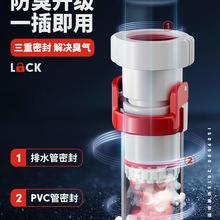 �N��ϴ������ˮ���ܷ���������ˮ����ˮ����ͨ50��ˮ�����^ͨ