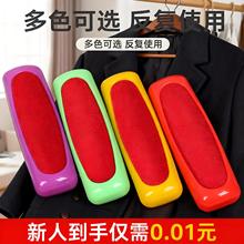 ë�ش���ȥëˢ�p����mճë��q���·�ˢë����ϴ�������o������