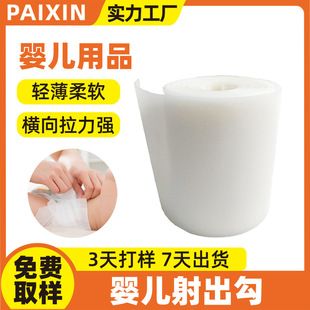 �S��ֱ���냺ħ�g�N ͸��pp�������ܛ�p������ѝճ�ێ������